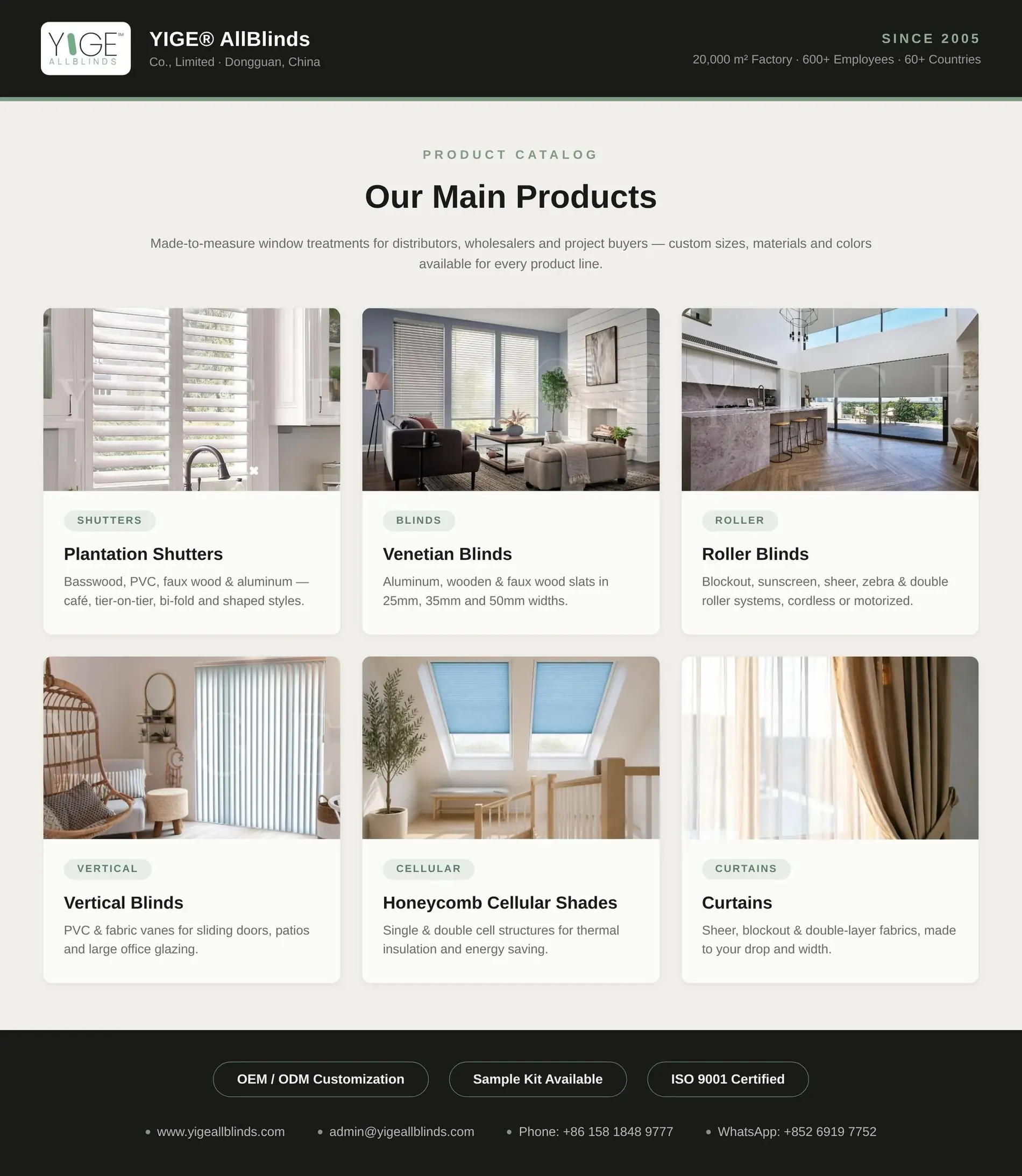 Yige AllBlinds complete product catalog - Plantation Shutters, Venetian Blinds, Roller Blinds, Vertical Blinds, Honeycomb Cellular Shades and Curtains